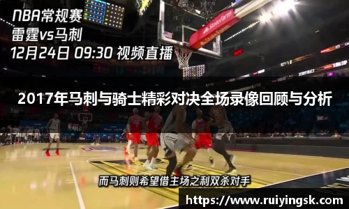 k1体育十年品牌值得信赖