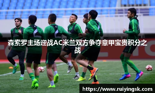 k1体育十年品牌值得信赖